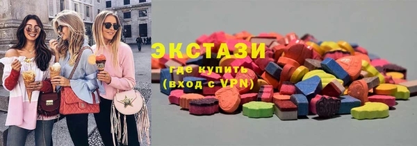 скорость Алексин