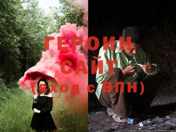 таблы Алзамай