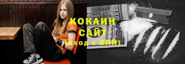 таблы Алзамай