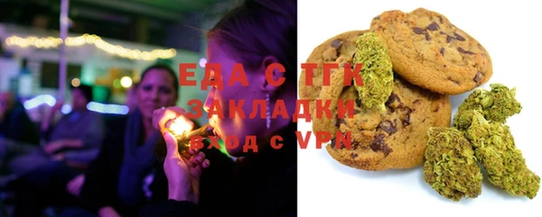 гашиш Абаза