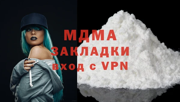 скорость Алексин