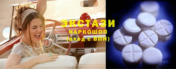 скорость Алексин