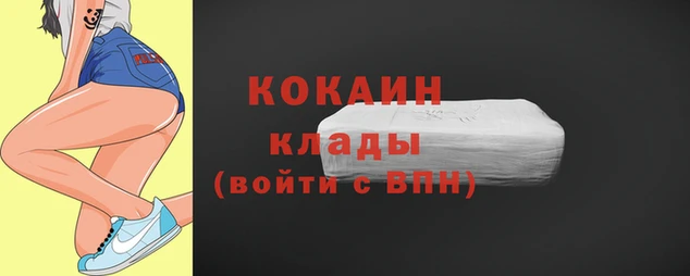 соль курить ск Алексеевка