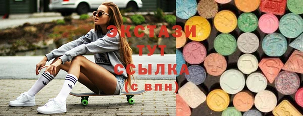таблы Алзамай