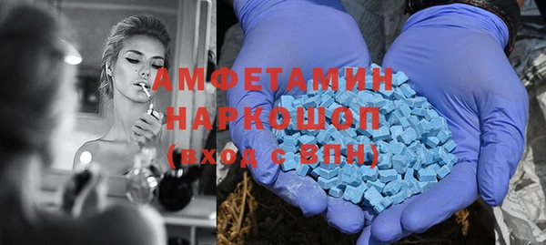 скорость Алексин