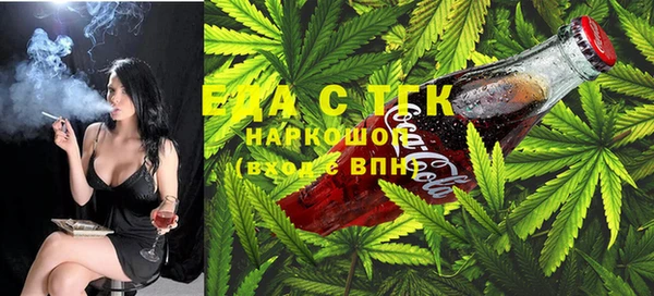 скорость Алексин
