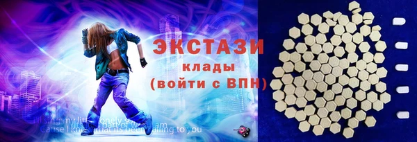 таблы Алзамай