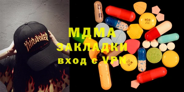 скорость Алексин