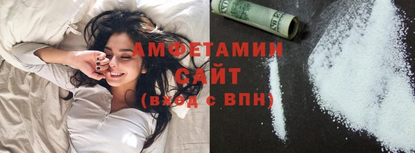 дмт Ростов