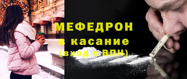 соль курить ск Алексеевка