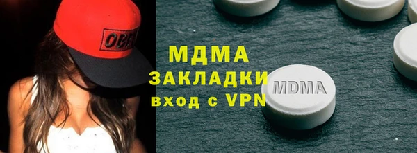 скорость Алексин