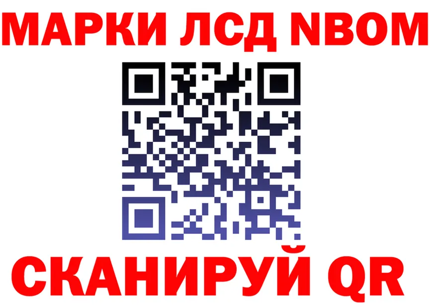 Экстази mix зеркало мориарти OMG Гаврилов Посад