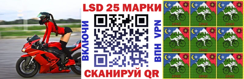 где найти   Гаврилов Посад  Марки NBOMe 1500мкг 
